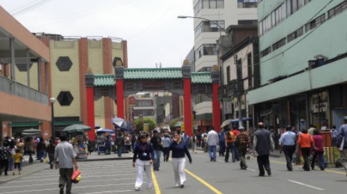 巴西 阿根廷 秘鲁 智利16日跟团游(4钻) 巴西 阿根廷 秘鲁 智利16日跟